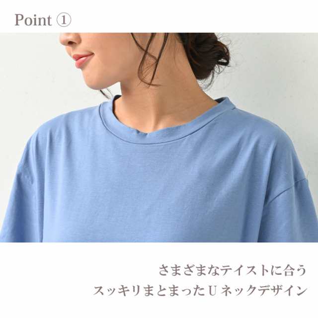 大きいサイズ レディース カップ付きTシャツ 半袖 無地 Uネック トップス M/L/LL/3L/4L ゆったりサイズ ぽっちゃり女子 プラスサイズ メ