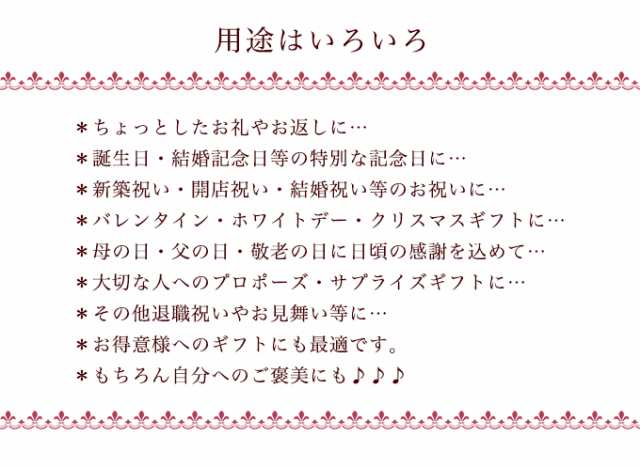 ほんのり 香る100 プリザーブドフラワー ギフト アロマシュシュ 送料無料 誕生日 お祝い 祝い 結婚 香り ミニ 香り付き 花 母の日の通販はau Pay マーケット Reve