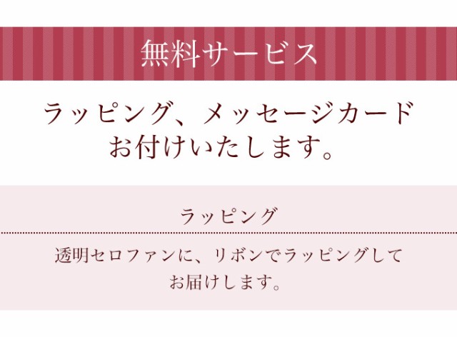 送料無料 ほんのり香る 和風プリザーブドフラワーアレンジ 奏胡 誕生日 香る プリザード こちょうらん 胡蝶蘭 和風 父の日の通販はau Pay マーケット Reve