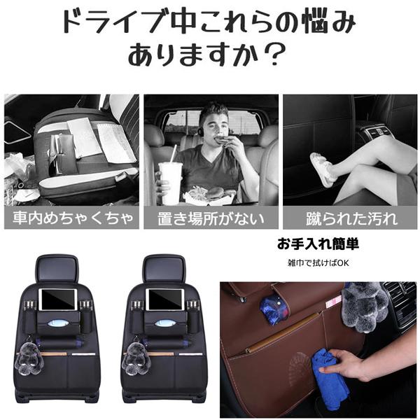 ハイラックスサーフ 185系 車内 傘ホルダー 収納ポケット 便利グッズ