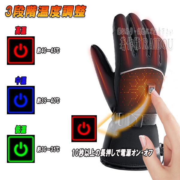 あき レブルシリーズはカスタムで変わる！スタイリング、積載性など