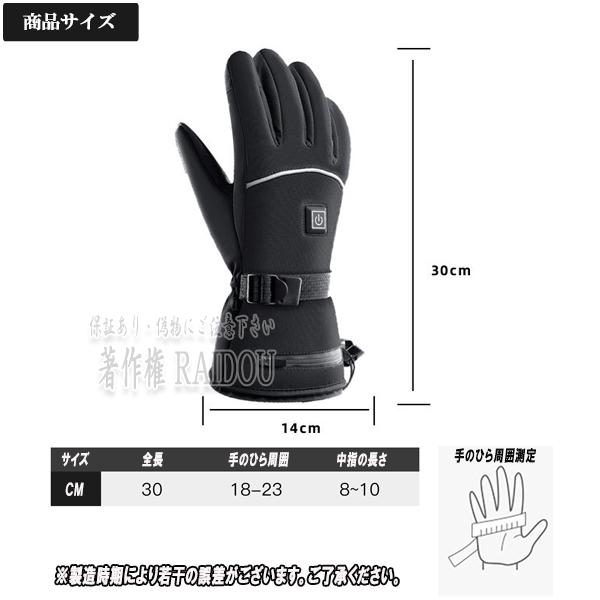 KADOYA レザーグローブ ALTER KEIS No.3359 ROX GLOVE - PL（ブラック