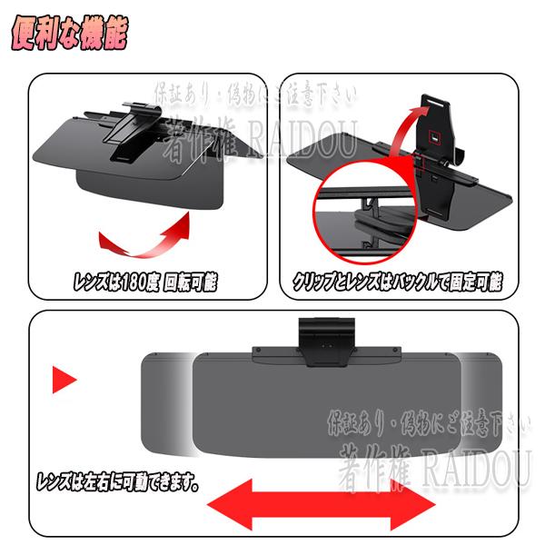 N-BOX JF3/4 車内 サンバイザー 偏光 日よけ 紫外線 日差しVカット