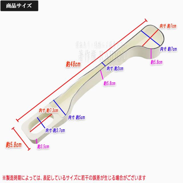 チェイサー GX/LX/SX/JZX100系 車内収納グッズ 隙間埋め ドリンク