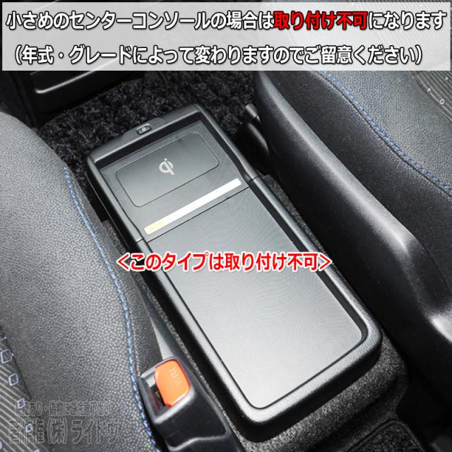 RX-7 H3.12-H9.9 FD3S 車内収納グッズ 隙間埋め ドリンクホルダー付き