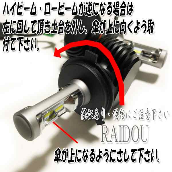 H26年 モコ DBA-MG33S 左ヘッドランプ 02260-4A00J ハロゲン STANLEY P9638 [ZNo:05000298]  73832