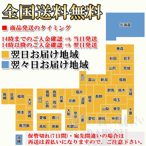 トヨタ ウィッシュ H24.4- ZGE20系 ヘッドライト D4S バルブ 純正交換タイプ ロービーム HID仕様車 車検対応｜au PAY  マーケット