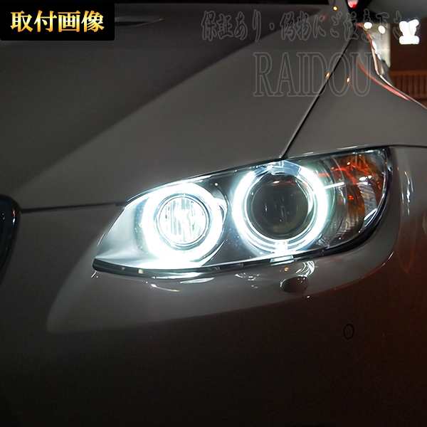 Led Marker BMW イカリング