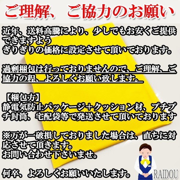 レクサス GS S191/GRS196/GRS191ZS190 ドライブレコーダー 前後 カメラ一体型_9