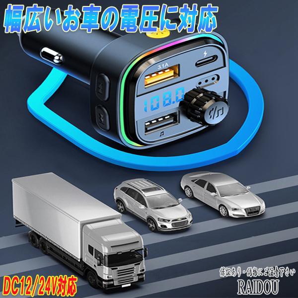 JZX100 チェイサー トランスミッター 【公式通販】