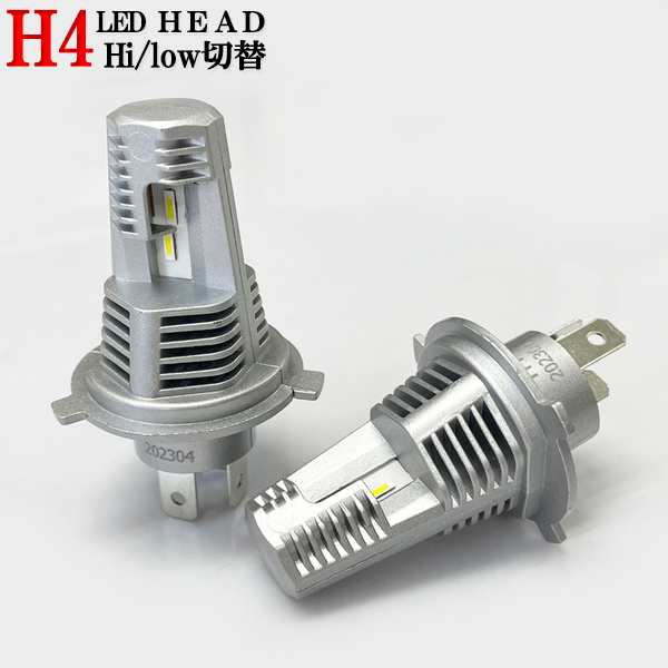 ハイラックス H29.9- GUN125 ヘッドライト LED H4 Hi/Lo ファンレス 車検対応 高性能 CSP仕様の通販はau PAY  マーケット - ライドウ | au PAY マーケット－通販サイト