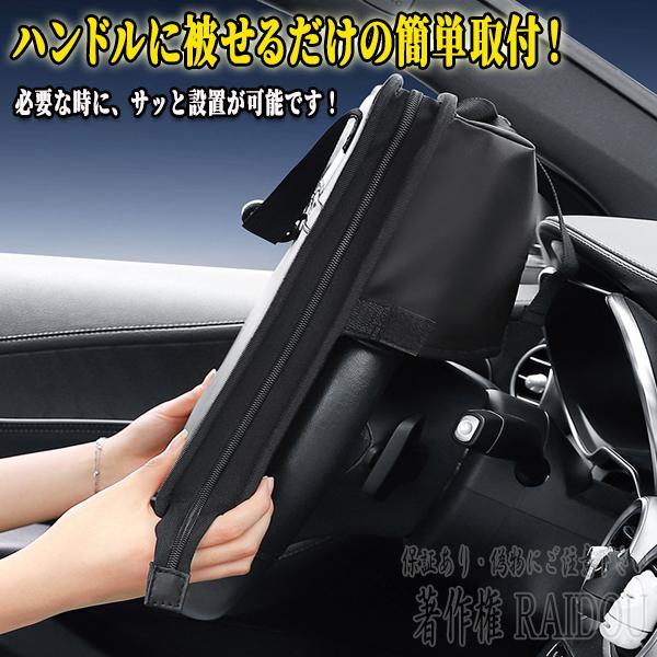 ヴォクシー 70系 車内 ハンドルテーブル フロントテーブル