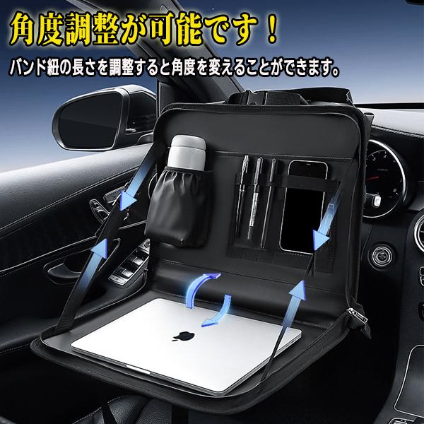 タント L350S/L360S 車内 ハンドルテーブル フロントテーブル
