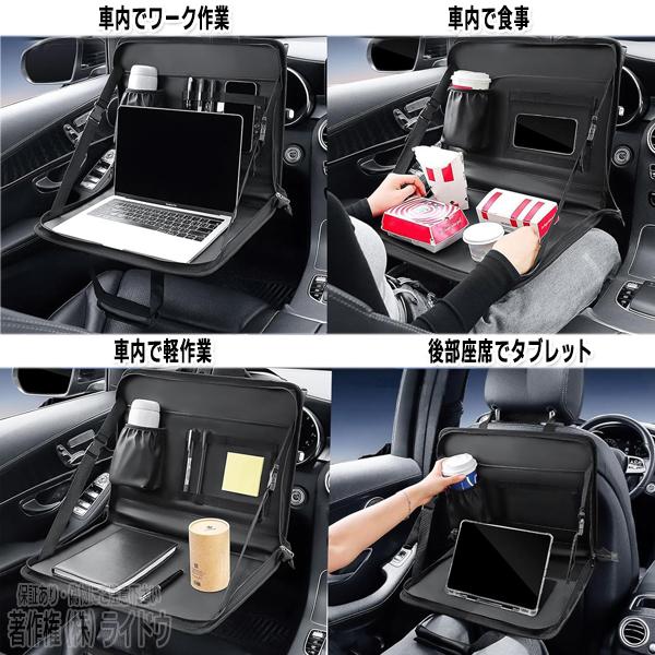 ヴォクシー 70系 車内 ハンドルテーブル フロントテーブル