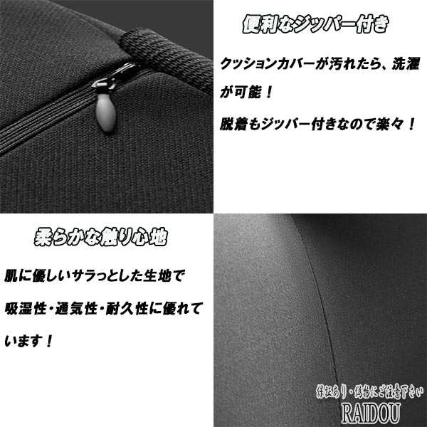 ポルシェ 911/993 腰クッション シートクッション 腰痛