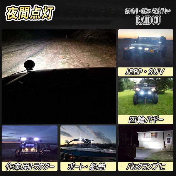 ハイラックス GUN125 ワークライト バックランプ 作業灯 LED 9連 広角