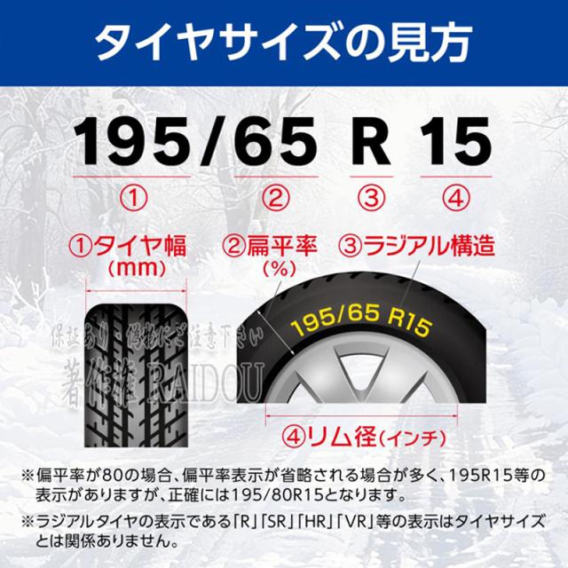 BMW 320d Mスポーツ 布チェーン タイヤチェーン 布製 スタッドレス 