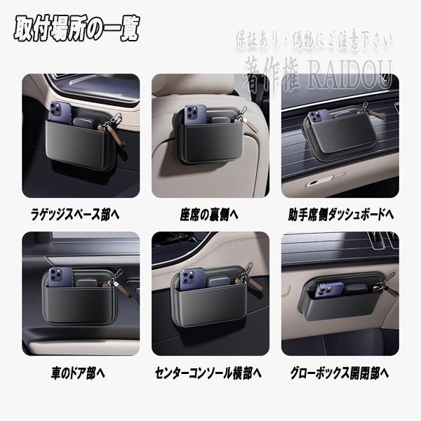 NV350キャラバン KS2E26/KS4E26 車内 便利グッズ 車内収納グッズ 収納