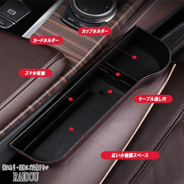 FD3S RX-7専用ドリンクホルダー MAZDA RX7 FD3S センターパネル