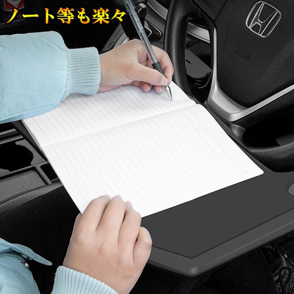 デリカ スペースギア PD 車内 ハンドルテーブル 車用テーブル 汎用品の 