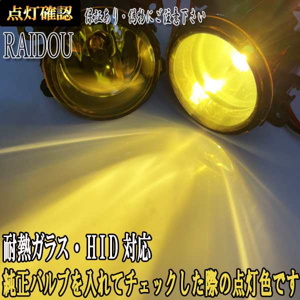 豊富な格安ワゴンR スティングレー MH34S H24.9～ HID D4S D4R専用 OEM バラスト スズキ純正形状 12V35W D4 B型 2個 ヘッドライト