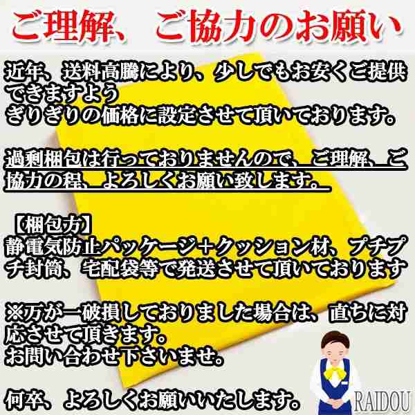 日産 シーマ H8.6-H13.1 Y33 ヘッドライト D2R ロービーム HID 車検対応の通販はau PAY マーケット - ライドウ | au  PAY マーケット－通販サイト