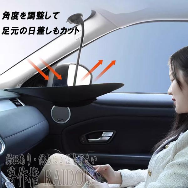 サンシェード 車 サイド 紫外線 車窓日よけ エクシーガ クロスオーバー