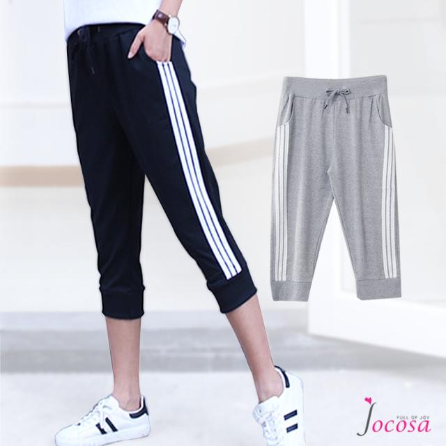 ジョガーパンツ レディース サイドライン 7分丈 ポケット ハーフパンツ ヨガウエア スポーティ グレー ブラック 黒 Jocosa 8167の通販はau Pay マーケット Jocosa Au Pay マーケット店