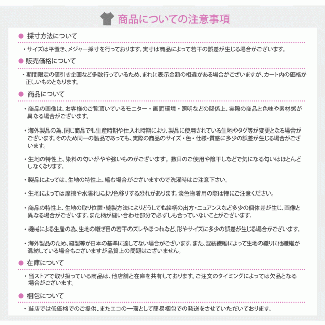 ブラトップ レース キャミソール カップ付き ストレッチ ｙバック インナー 見せブラ 韓国風 レディース 新作 フリーサイズ Jocosa 8557の通販はau Pay マーケット Jocosa Au Pay マーケット店