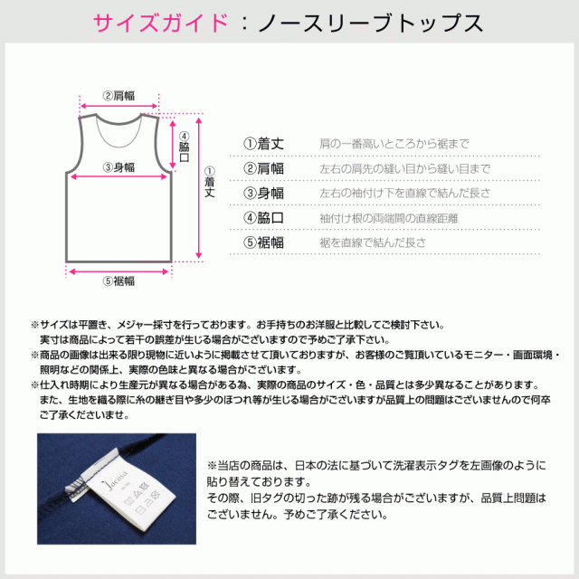 キャミソール 下着 インナー カップ付き レース レディース 新作 ブラトップ くすみカラー セクシー 韓国風 フリーサイズ Jocosa 8556の通販はau Pay マーケット Jocosa Au Pay マーケット店