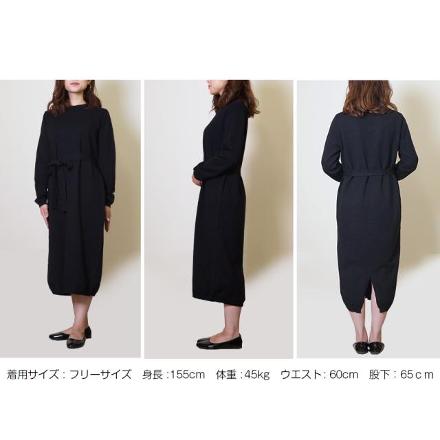 ニットワンピース レディース ワンピース 長袖 膝丈 スリット リボン付き フリーサイズ ブラック 黒 ベージュ ブラウン 茶色 Jocosa 80の通販はau Pay マーケット Jocosa Au Pay マーケット店