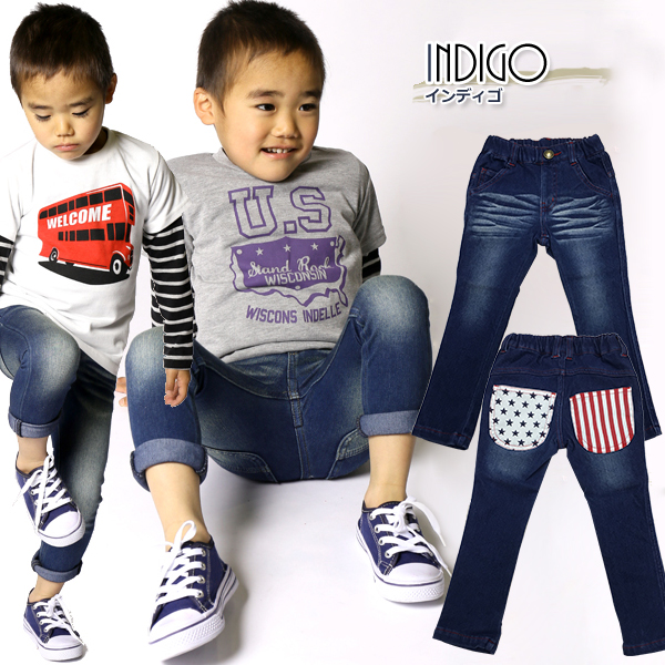 キッズ デニムパンツ スーパーストレッチデニム ウエストゴム 90cm~150cm【送料無料】