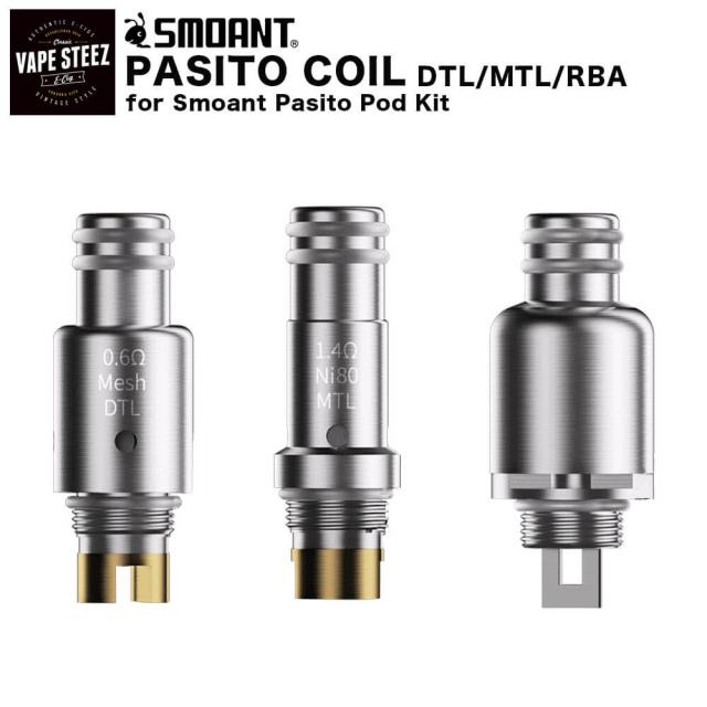 Smoant Pasito Coil Dtl Mtl Rba 電子タバコ 交換用 コイル 3個入り1セット 1 4w 0 6w Rbaの通販はau Pay マーケット Vape Steez Au Pay マーケット店