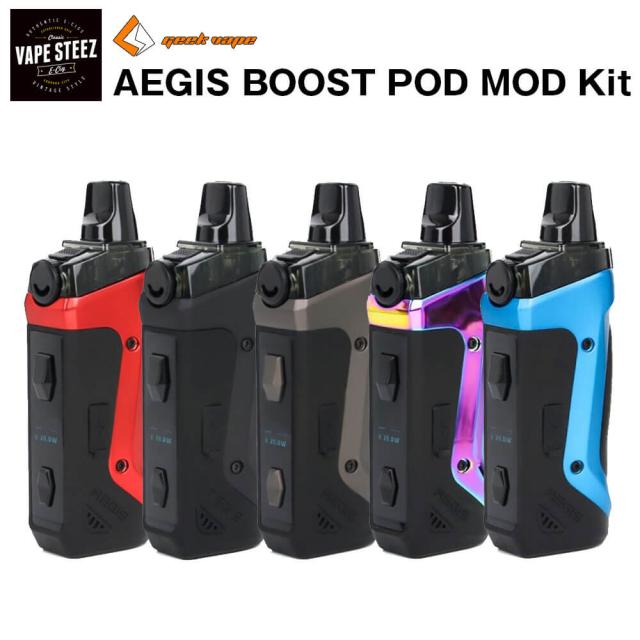 boost pod