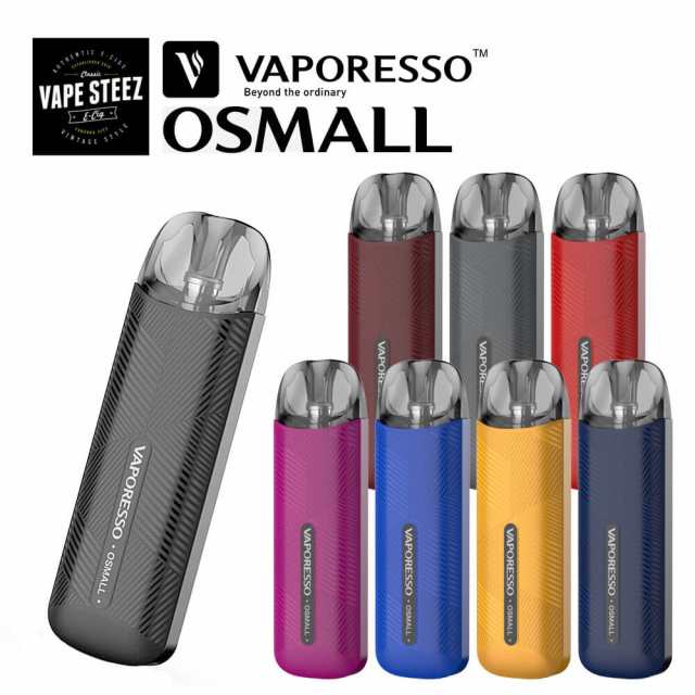 Vaporesso Osmall Pod Kit ベイポレッソ オズマール 350mah 電子タバコ ポッド型 Vape 電子タバコ スターターキット の通販はau Pay マーケット Vape Steez Au Pay マーケット店