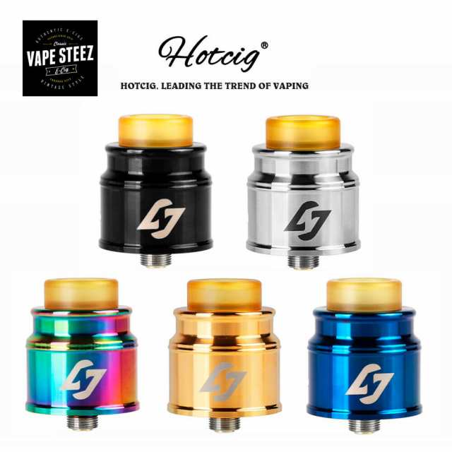 電子タバコ アトマイザー Rda Hotcig Hades シングルコイル デュアルコイル 24mm Vape ドリッパー Bf対応 爆煙の通販はau Pay マーケット Vape Steez Au Pay マーケット店