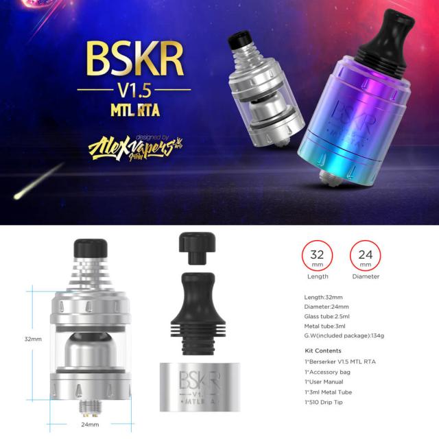 電子タバコ Vandy Vape Berserker V1 5 Mtl Rta 18mm タバコ吸い マウストゥラング フレーバーチェイサー バーサーカー Bskr の通販はau Pay マーケット Vape Steez Au Pay マーケット店