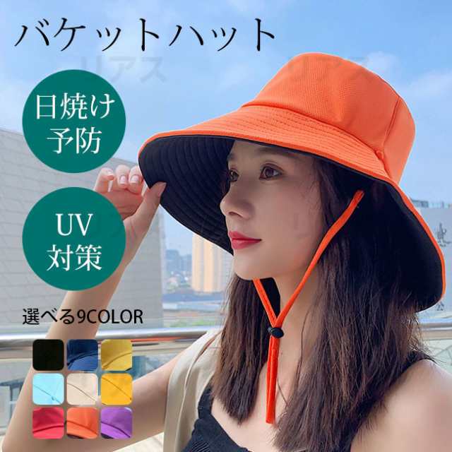 ストローハット 麦わら帽子 レディース 折りたたみ ハット つば広 Uv 春夏 リボン 麦わら帽子 Hat 帽子 レディースの通販はau Pay マーケット リアス