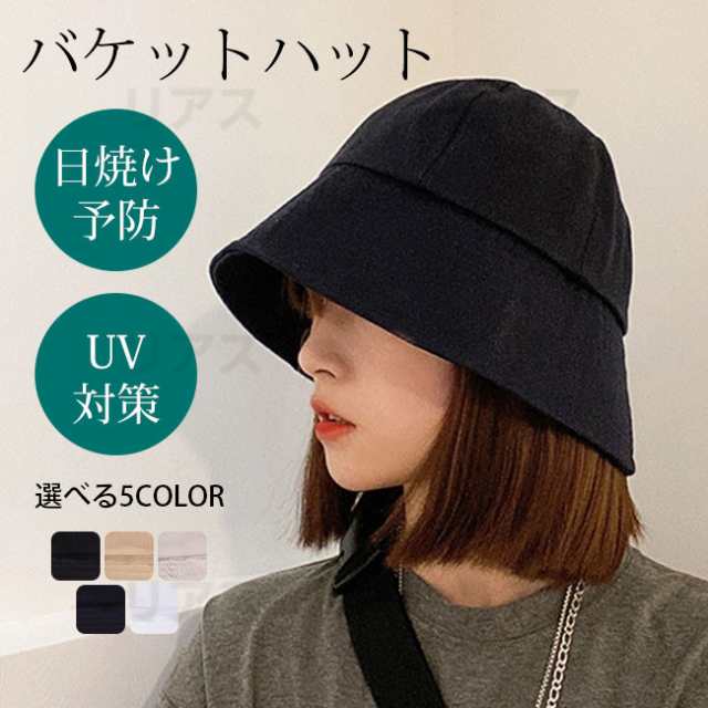 ストローハット 麦わら帽子 レディース 折りたたみ ハット つば広 Uv 春夏 リボン 麦わら帽子 Hat 帽子 レディースの通販はau Pay マーケット リアス