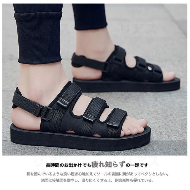 サンダル レディースメンズ スポーツサンダル 厚底 スポサン フラット スニーカーサンダル 歩きやすい コンフォートサンダルの通販はau Pay マーケット リアス