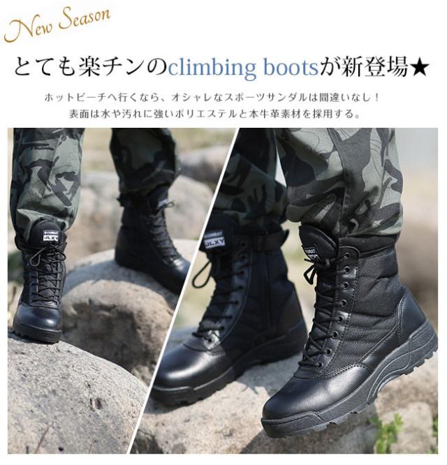 トレッキングシューズ レディース メンズ 登山靴 お揃い ゴアテックス 疲れない スポーツシューズ 運動靴 男女兼用アウトドアの通販はau Pay マーケット リアス