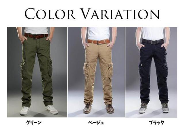 製油所 クアッガ 統合 綿 パンツ チノパン N Zushi Jp
