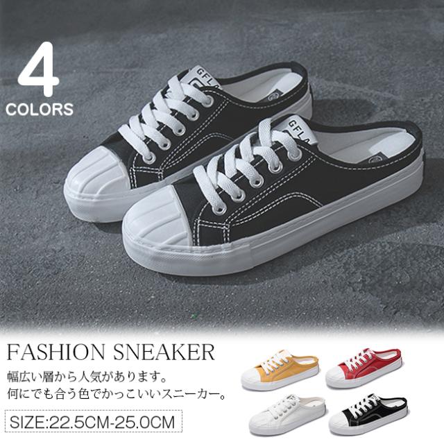 キャンパスシューズ スニーカー カジュアルシューズ レディース 軽量 帆布 歩きやすい 靴 美脚 可愛い 通学 通気性 ローカッの通販はau Pay マーケット リアス