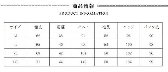 マタニティ パジャマ 大きいサイズ レディース パジャマ 部屋着 産前産後にも便利 授乳服 夏用 可愛い 妊娠 初期 中期 産後 結婚式 母親の通販はau Pay マーケット リアス