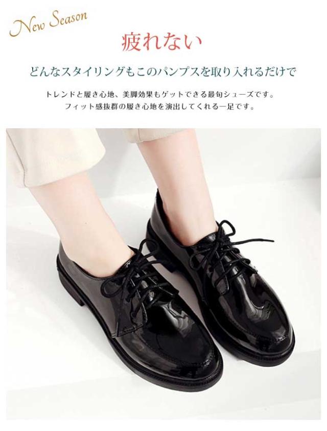 カジュアル靴 シューズ レディース 軽量 軽い 春夏 疲れない 女性用 婦人靴 レディースシューズ 無地 柔らかい 復古系 革靴 滑り止めの通販はau Pay マーケット リアス