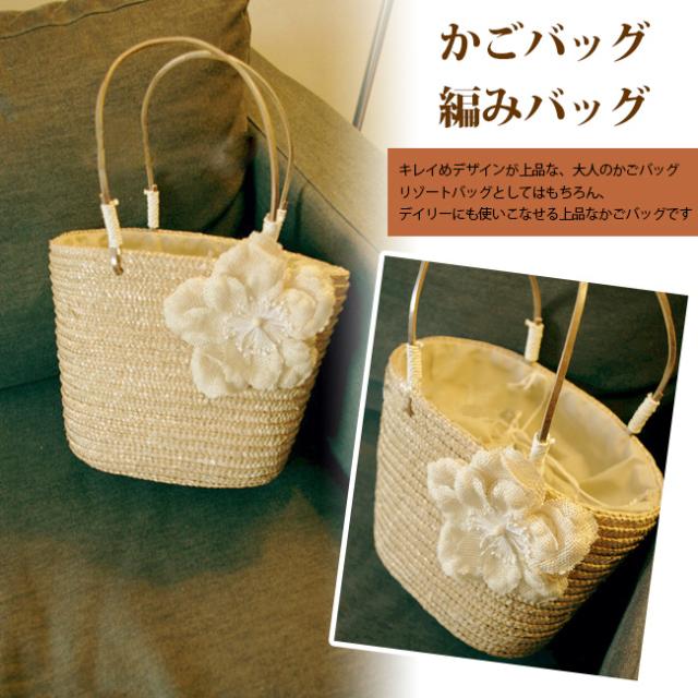 かごバッグ レディース 花飾り 巾着付き 大容量 手提げ ストローバッグ ハンドバッグ 浴衣バッグ 19 新品 夏 リゾートの通販はau Pay マーケット リアス