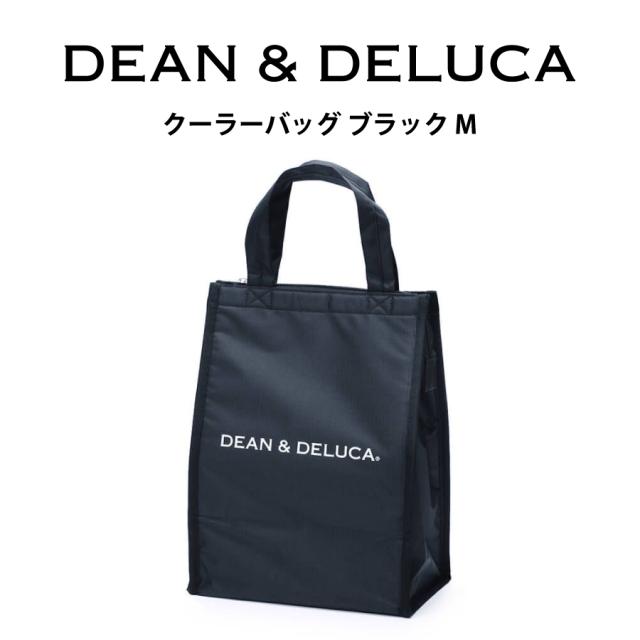 Dean Deluca ディーンアンドデルーカ クーラーバッグ ブラック M ロゴ入り お弁当 ランチ ピクニックの通販はau Pay マーケット Happywork