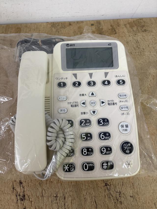 PSA10 ラティアス♢ PR SM7 裂空のカリスマ 066/096 PSA10 ラティアス♢ PR SM7 裂空のカリスマ 066/096