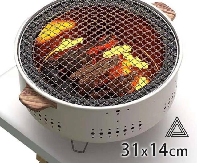 卓上 七輪 鍋 美味しい炭火焼き 屋外専用 アウトドア 焼肉 炭火 春 夏 秋 冬 オールシーズン 七輪鍋 七輪　鍋 キャンプ しちりん 31cm 焼_6