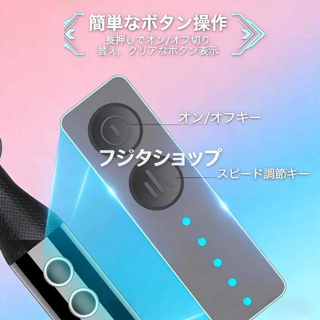 電動筋膜リリースガン 強力振動 肩・腰・背中集中ケア 静音設計 軽量コンパクト 父の日 母の日 クリスマスプレゼントに最適_6